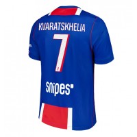 Paris Saint-Germain Khvicha Kvaratskhelia #7 Kotipaita 2026-27 Lyhythihainen